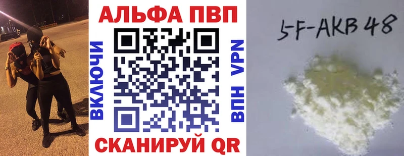 Купить ГАШИШ Амфетамин КОКАИН Мефедрон Героин Конопля Козловка