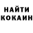 АМФЕТАМИН Розовый Fatikh Maminov