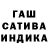 Альфа ПВП мука Cobra Bear