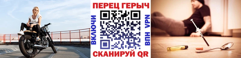 Героин афганец  Купить где  Козловка 