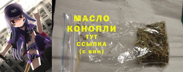 дживик Карпинск