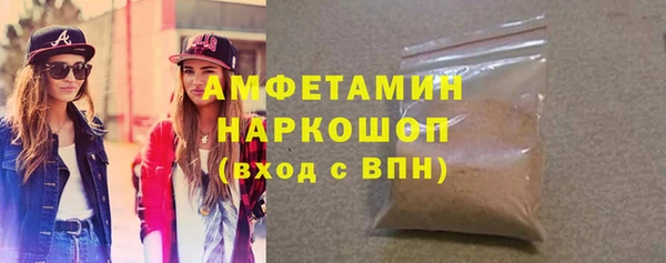 дживик Карпинск