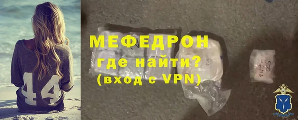 стафф Касимов