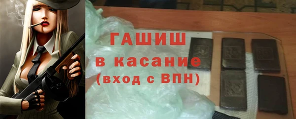 дживик Карпинск