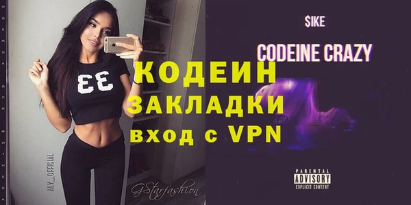 ГАЛЛЮЦИНОГЕННЫЕ ГРИБЫ Карталы