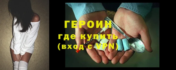 ГАЛЛЮЦИНОГЕННЫЕ ГРИБЫ Карталы