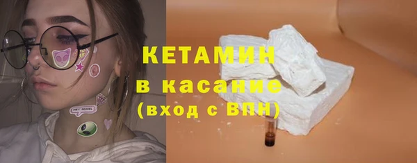 ГАЛЛЮЦИНОГЕННЫЕ ГРИБЫ Карталы