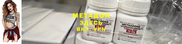 стафф Касимов