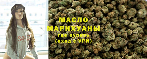 стафф Касимов