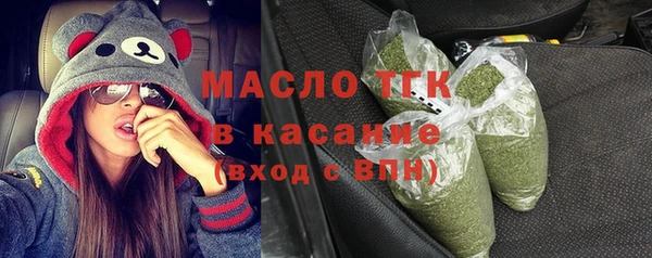 ГАЛЛЮЦИНОГЕННЫЕ ГРИБЫ Карталы