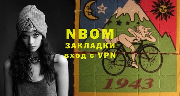 дживик Карпинск