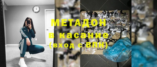 стафф Касимов