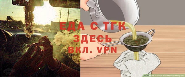 стафф Касимов