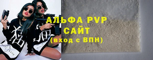 ГАЛЛЮЦИНОГЕННЫЕ ГРИБЫ Карталы