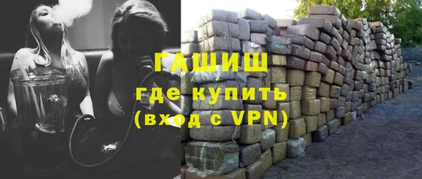 ГАЛЛЮЦИНОГЕННЫЕ ГРИБЫ Карталы