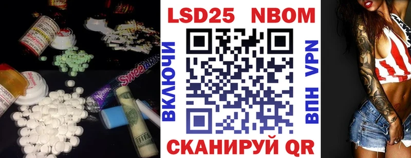 Лсд 25 экстази ecstasy  Купить где  Козловка 