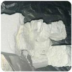 Кокаин Колумбия  Cocaine Colombia  VHQ 99% (fishscale) в Козловке