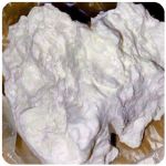 Кокаин Боливия Cocaine Bolivia  VHQ 97,1% в Козловке