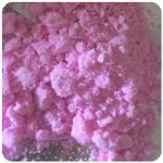 Кокаин Венесуэла  розовый  (Cocaine Venezuela)  VHQ 98.9%  в Козловке