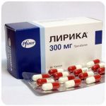 Лирика Пфайзер  Lyrica Pfrizer  (Прегабалин)  300 мг в Козловке